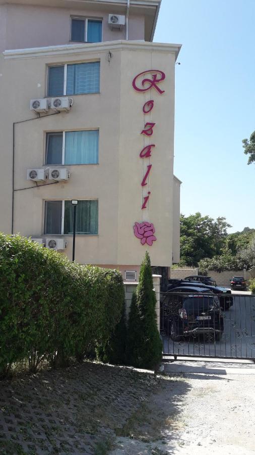 Apartament Студия В Комплексе Rozali Warna Zewnętrze zdjęcie